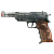 Пистолет Mega Gun Агент 0374-07F